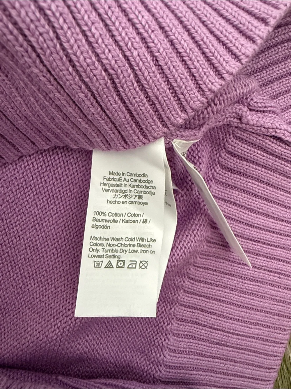 J. Crew Purple Crewneck Sweater 100% cotton Sz S